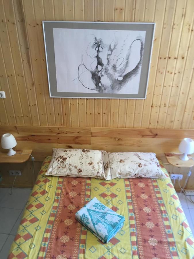 Rua Fancisco Barreto Daire FAO Dış mekan fotoğraf